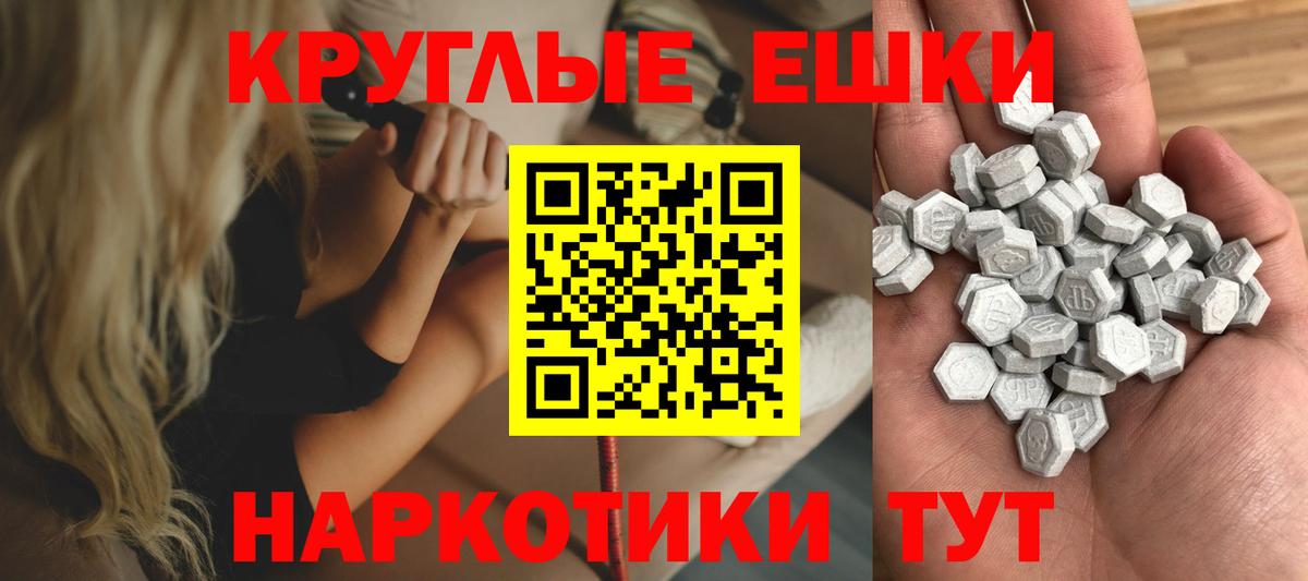 Ecstasy  Вход с VPN  Ecstasy бентли  Обь  ЭКСТАЗИ mix 