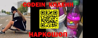 наркотики Рязань
