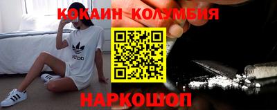 PSILOCYBIN Свободный