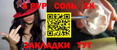 PSILOCYBIN Свободный