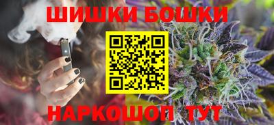 кокс Севастополь