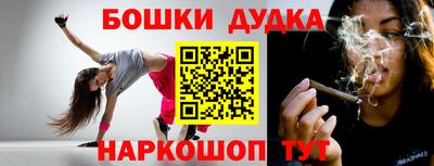 наркотики Рязань