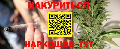 PSILOCYBIN Свободный