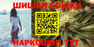 кокс Севастополь