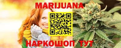 наркотики Рязань