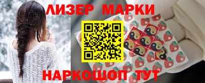 PSILOCYBIN Свободный