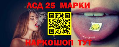 PSILOCYBIN Свободный