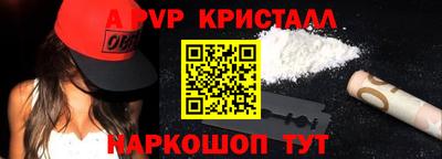 PSILOCYBIN Свободный