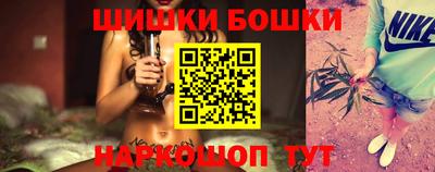 PSILOCYBIN Свободный