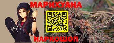 кокс Севастополь