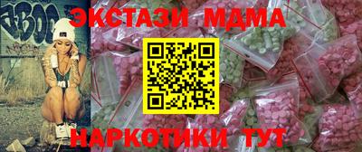 PSILOCYBIN Свободный