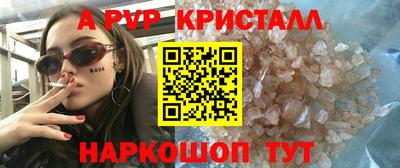 PSILOCYBIN Свободный