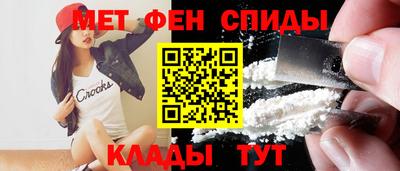 PSILOCYBIN Свободный