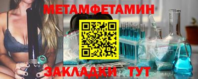 PSILOCYBIN Свободный