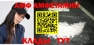 кокс Севастополь