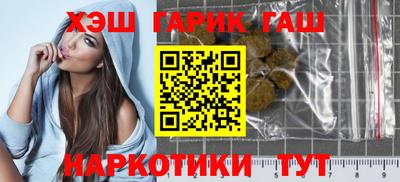 PSILOCYBIN Свободный