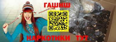 PSILOCYBIN Свободный