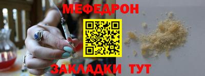 PSILOCYBIN Свободный
