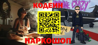 гашиш Рузаевка